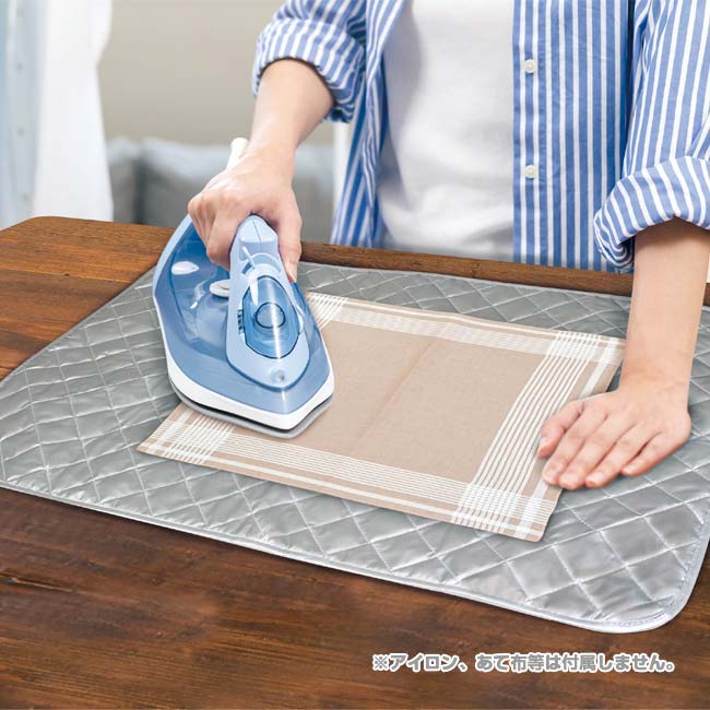 【初売フライング！最大11%OFF】【さっと広げてアイロン掛け】ハック(HAC) どこでもアイロンマット ド..