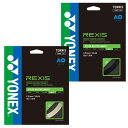 【単張パッケージ品】ヨネックス(YONEX) REXIS FEEL レクシスフィール (1.25mm/1.30mm) 硬式テニス マルチフィラメントガット 国内...
