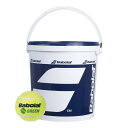 【72球入り】バボラ(Babolat) Green Box X72 グリーンボックス 72球 バケツ入り グリーンボール ジュニアテニスボール 514006-1...