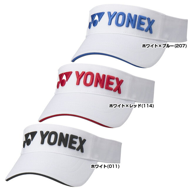 アミュゼスポーツの＼14日〜23日最大1500円OFFクーポン／ヨネックス(YONEX) 2022 ジュニア ゴルフ用 バイザー 日除け GCT100J(22y7m)[次回使えるクーポンプレゼント]｜アングル2