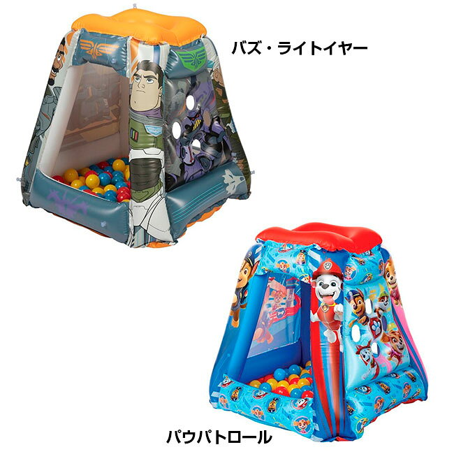 アミュゼスポーツの＼14日〜23日最大1500円OFFクーポン／売切り終了！在庫処分特価】【秘密基地でおおはしゃぎ♪】ディズニー(Disney) ピクサー(PIXAR) インフレータブル ボールプール ボール20個付き 24010 コストコ(22y8m)[次回使えるクーポンプレゼント]｜アングル2