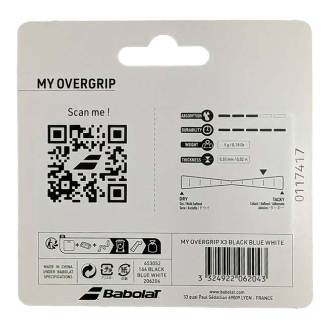 ＼18日〜22日！決算祭4弾8％OFFクーポン／【色違い3本組】バボラ(Babolat) My Over...