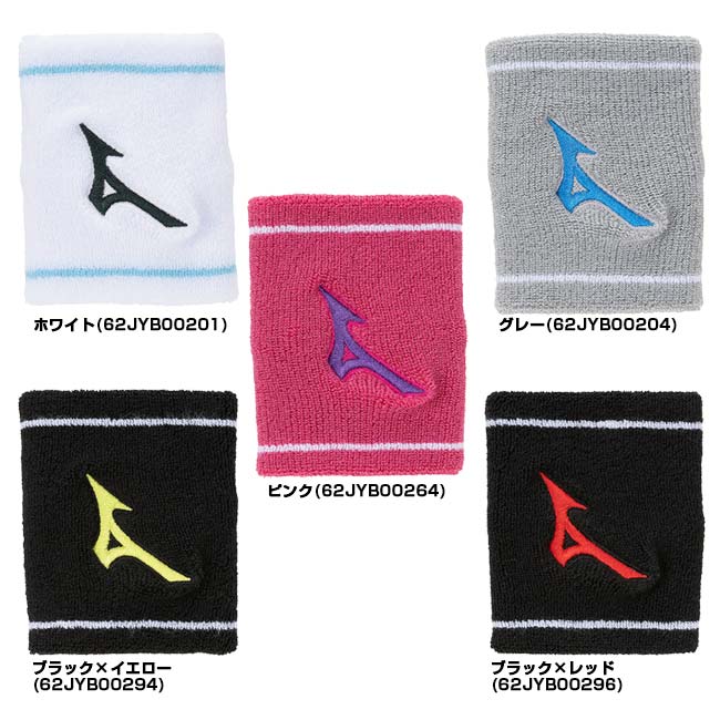 ＼18日〜22日！決算祭4弾8％OFFクーポン／ミズノ(MIZUNO) ユニセックス ライン入り...