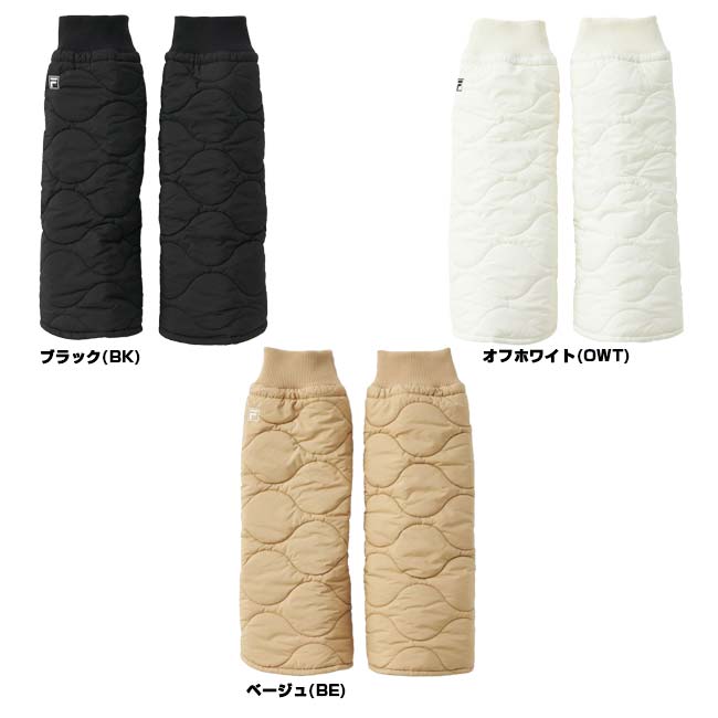 【ブラックフライデー2BUY 8%OFF】FILA(フィラ) 2025 FW レディース 薄中綿入り レッグウォーマー 795-951(25y10m)[次回使えるクーポンプレゼント]