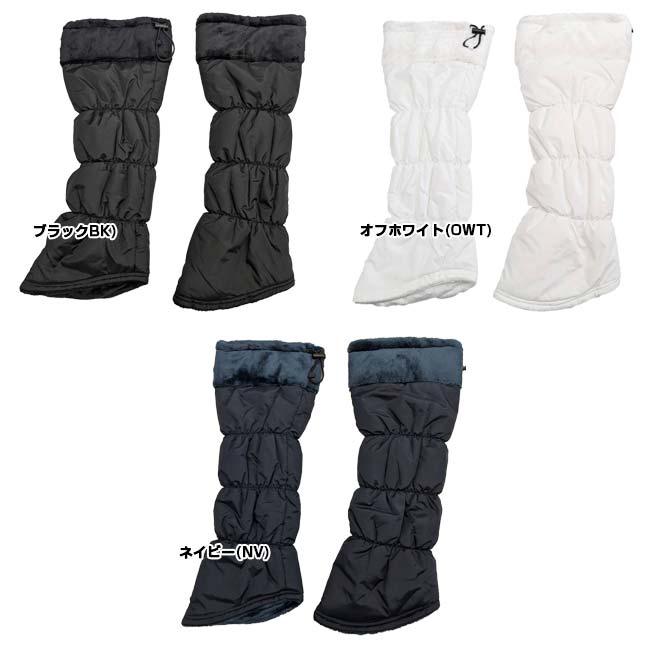 【初売フライング！最大11%OFF】在庫処分特価】marie claire(マリ・クレール) 2025 FW レディース レッグウォーマー ドローコード付き ボア仕様 中綿入り 735-927(25y10m)[次回使えるクーポンプレゼント]