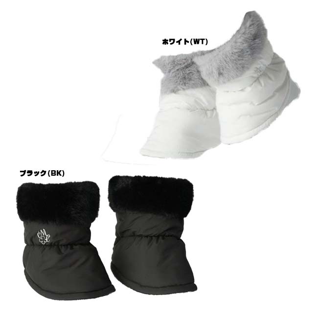 marie claire(マリ・クレール) 2025 FW レディース ショート丈レッグウォーマー ボア付き 中綿入り 735-925(25y10m)[次回使えるクーポンプレゼント]