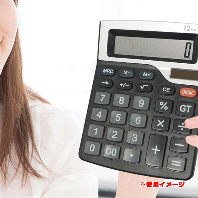 ＼最大1500円引き限定クーポン！／【くっきり見やすい大きめボタン】ハック(HAC) 2WAY ソーラービッグ電卓 液晶表示 12桁表示 3桁位取り HAC5089 ブラック(25y10m)[次回使えるクーポンプレゼント] amuse37-10046543 アミュゼスポーツ サンプル画像3