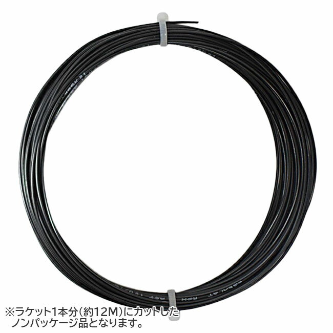 �ڤ��12M���å��ʡۥХܥ�(Babolat) RPM Blast RPM�֥饹�� 1.35mm �֥�å� �ż��ƥ˥� �ݥꥨ���ƥ� ���å�(25y12m)[...