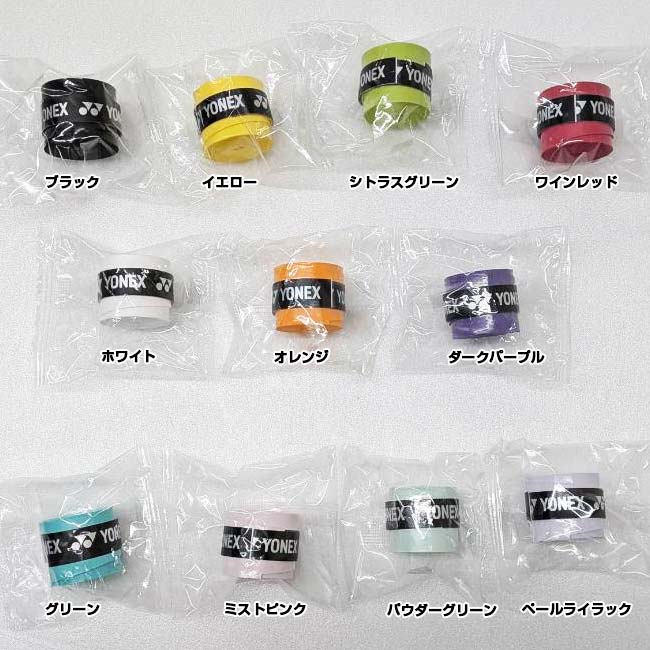 ＼6日12時までGWクーポン8%OFF/【オー...の紹介画像2