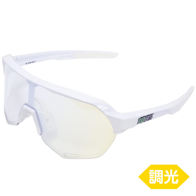 樂天商城 - 【10％OFFマジッククーポン対象】【Bastille コレクション】100%(ワンハンドレッド) スポーツサングラス S2 エスツー ブルーミラーフォトクロミックレンズ 60006-00030 P(25y9m)[次回使えるクーポンプレゼント]