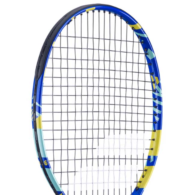 ＼18日〜22日！決算祭4弾8％OFFクーポン／バボラ(Babolat) Ballfighter 23 ボール...