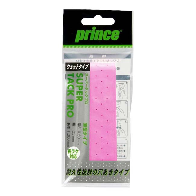 �߸˽�ʬ�ò��ۡڥ����åȥ����סۥץ��(Prince) SUPER TACK PRO �����ѡ����å��ץ� 1���� �����С�����åץơ��� OG111(26y1m)[����Ȥ��륯���ݥ�ץ쥼���]