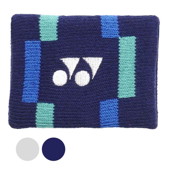 Rakuten - ＼6月3日20時から7日まで最大1000円クーポン／ヨネックス(YONEX) 2026 ユニセックス ロゴ刺繍入り リストバンド 1枚入り AC497(26y1m)[次回使えるクーポンプレゼント]