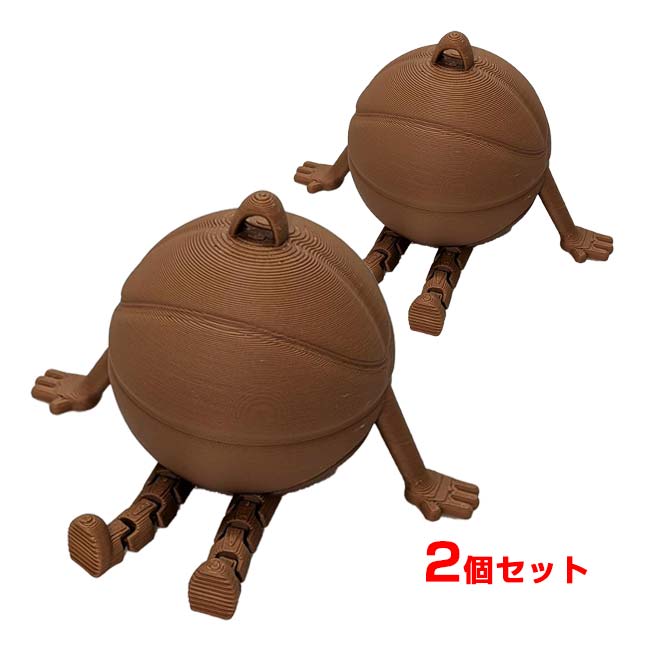 Rakuten - ＼6月3日20時から7日まで最大1000円クーポン／ボールマスコット バスケットボール デスクトップオーナメント 2個組 おすわり キーホルダー TE939967 ブラウン(26y2m)[次回使えるクーポンプレゼント]