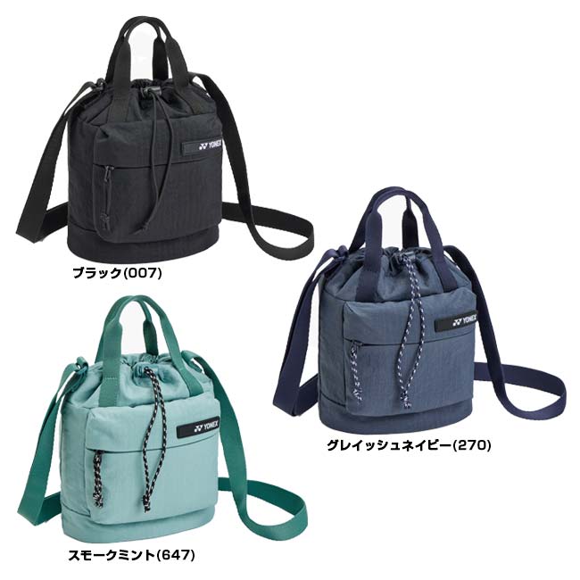 ヨネックス(YONEX) 2026 COMPACTシリーズ ショルダーバッグS 巾着タイプ ミニトー...