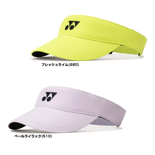 アミュゼスポーツの＼14日〜23日最大1500円OFFクーポン／ヨネックス(YONEX) 2026 レディース ロゴ刺繍入りサンバイザー 日よけ　バイザー 40113(26y2m)[次回使えるクーポンプレゼント]｜アングル2