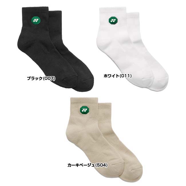 ヨネックス(YONEX) 2026 メンズ 刺繍入り アンクルソックス 抗菌防臭 靴下 19253Y(26y2m)[次回使えるクーポンプレゼント]
