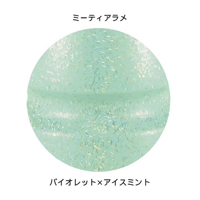 ��7��20����12������1500�ߥ����ݥ󡿥�����(SASAKI) ����ǡ�������С����硼�ȥ���� Ĺ��40.5cm �ߡ��ƥ������ F.I.G.(�������Ϣ��)ǧ���� M34JKGHF�� M-34JKGH-F-VI��ICMI(26y3m)[����Ȥ��륯���ݥ�ץ쥼���]