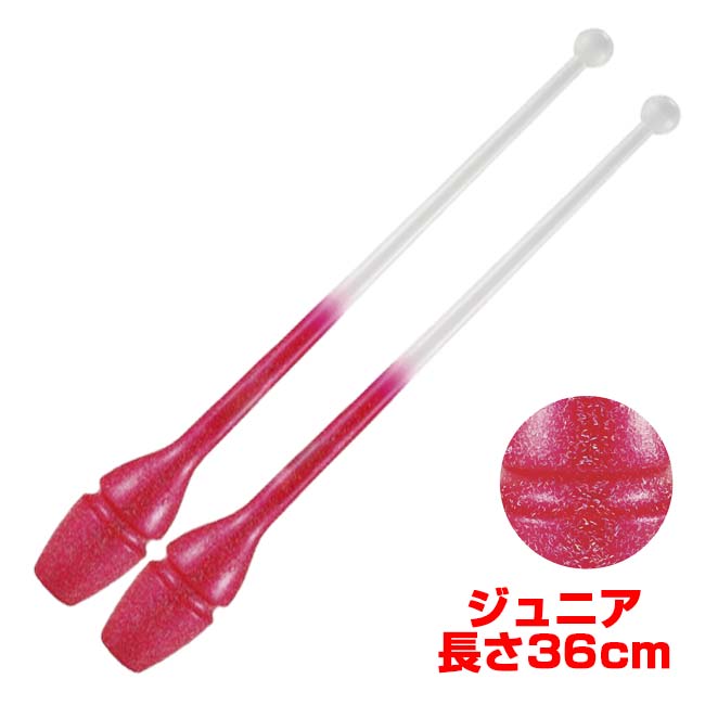 ＼6日12時までGWクーポン8%OFF／ササキ(SASAKI) グラデーションジュニアラバークラブ  ...