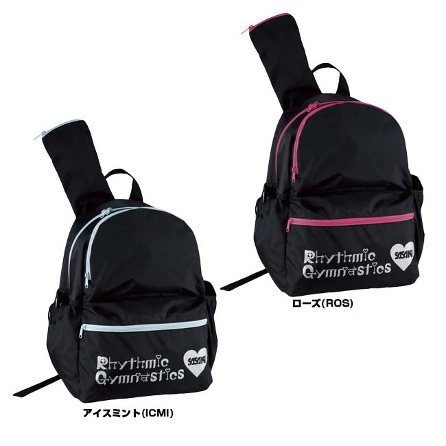 ＼4日〜12日8％OFFクーポン／ササキ(SASAKI) R.G.バックパック クラブ＆スティック...