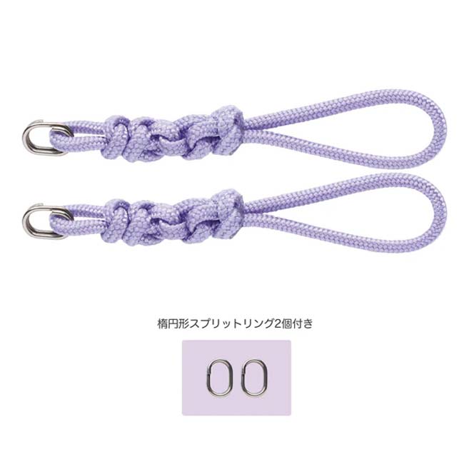 ＼4日〜12日8％OFFクーポン／ササキ(SASAKI) ブレードストリング リボン競技用 同...