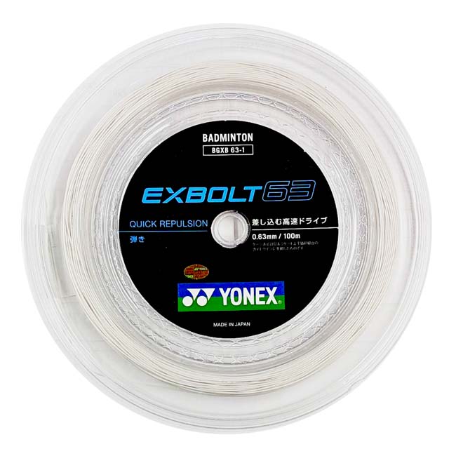 【バドミントン】ヨネックス(YONEX) EXBOLT63 エクスボルト63 0.63mm 100mロール バドミントンガット BGXB63-1-011 ホワイト(26y2m)[次回使えるクーポンプレゼント]