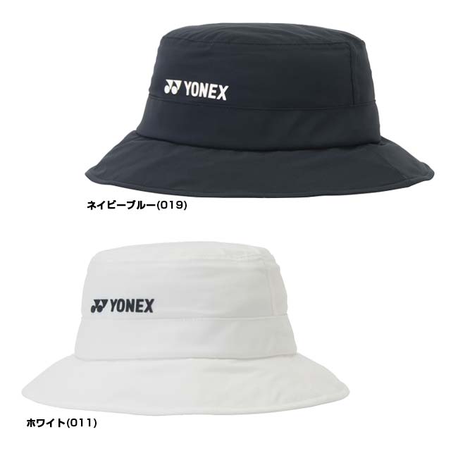 ヨネックス(YONEX) 2026 ユニセックス レインハット スピンドル付き 雨除け帽子 GCT907(26y2m)[次回使えるクーポンプレゼント]
