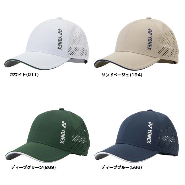 ヨネックス(YONEX) 2026 ユニセックス ロゴ入り メッシュキャップ 帽子 GCT119(26y2mゴルフ)[次回使えるクーポンプレゼント]