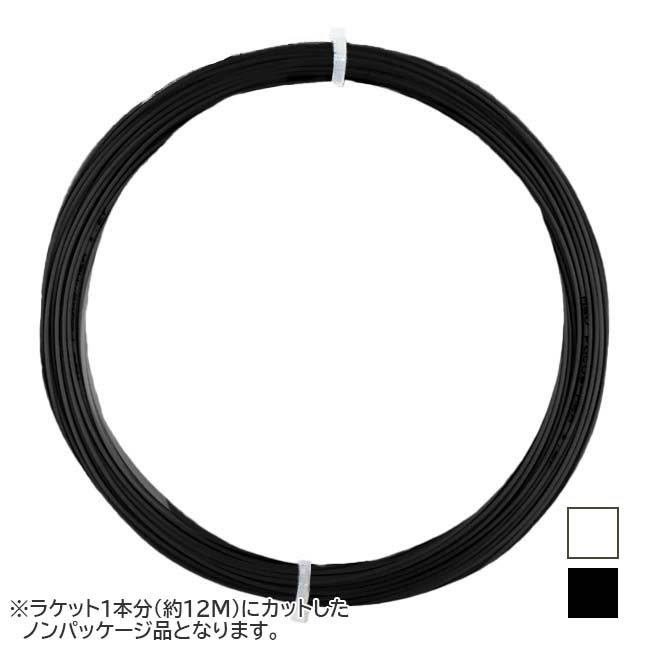 Other - 【お試し12Mカット品】MSV(エムエスブイ) SWIFT スイフト 1.25／1.30mm 硬式テニス ポリエステルガット(26y4m)[次回使えるクーポンプレゼント]