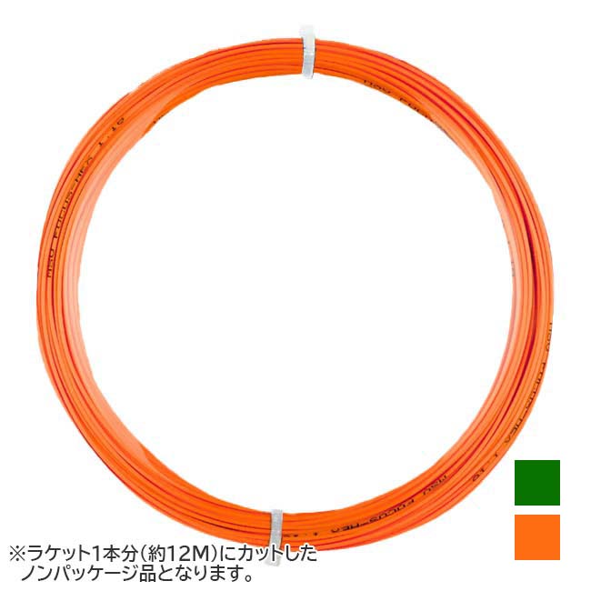 樂天商城 - ＼6月3日20時から7日まで最大1000円クーポン／【お試し12Mカット品】MSV(エムエスブイ) FOCUS HEX フォーカスヘックス 1.10／1.18／1.23／1.27／1.33mm 硬式テニス ポリエステルガット(26y4m)[次回使えるクーポンプレゼント]