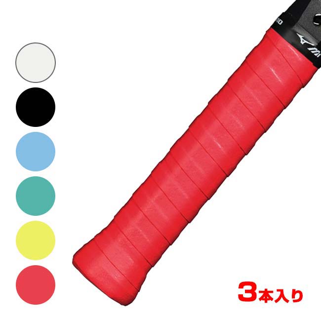 樂天商城 - ミズノ(MIZUNO) ガチグリップ ウエットタイプ 3本入り オーバーグリップテープ 63JYA601(26y4m)[次回使えるクーポンプレゼント]