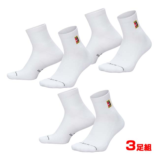 Socks - 【三足組】ナイキ(NIKE) 2026 SU ユニセックス Everyday Elevated エブリデイ エレベーテッド テニス アンクルソックス IH8635-901 マルチカラー(26y5m)[次回使えるクーポンプレゼント]