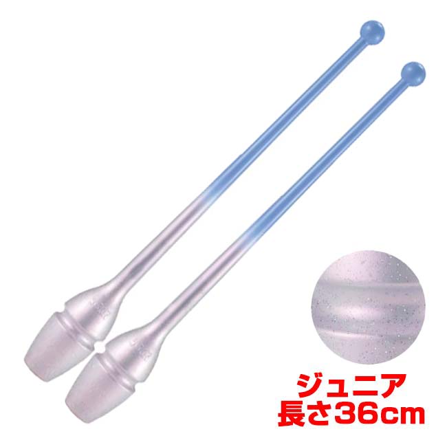 樂天商城 - ＼8日20時〜11日10時まで8％OFFクーポン／ササキ(SASAKI) グラデーションジュニアラバークラブ 長さ36cm オーロララメ ジュニア用 MJ38GH／ MJ-38GH-ICBU×ICP(26y5m)[次回使えるクーポンプレゼント]
