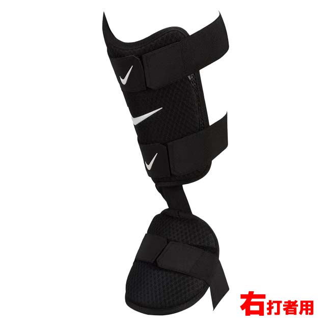 乐天商城 - ＼12日20時〜15日最大1500円CP／【右打者用】ナイキ(NIKE) ユニセックス Diamond ダイヤモンド バッターズレッグガード 1個入り BA3007-091 ブラック×ホワイト(26y4m)[次回使えるクーポンプレゼント]