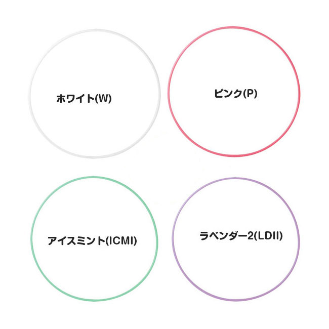 ＼最大1500円引き限定クーポン！／【内径75cm】ササキ(SASAKI) 新体操 スタンダー...