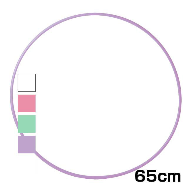 Rakuten - ＼29日から1日まで8%OFFクーポン／【内径65cm】ササキ(SASAKI) 新体操 スタンダードフープ 65cm フラフープ M13 M-13(23y2m)[次回使えるクーポンプレゼント]