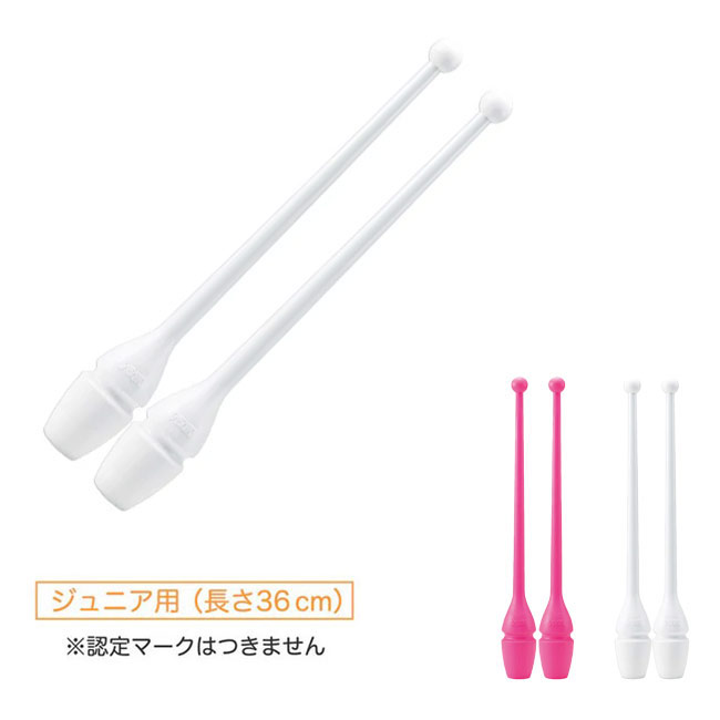 Rakuten - ＼29日から1日まで8%OFFクーポン／【ジュニアサイズ】ササキ(SASAKI) ジュニアラバークラブ MJ-38H(20y4m)MJ38H★[次回使えるクーポンプレゼント]