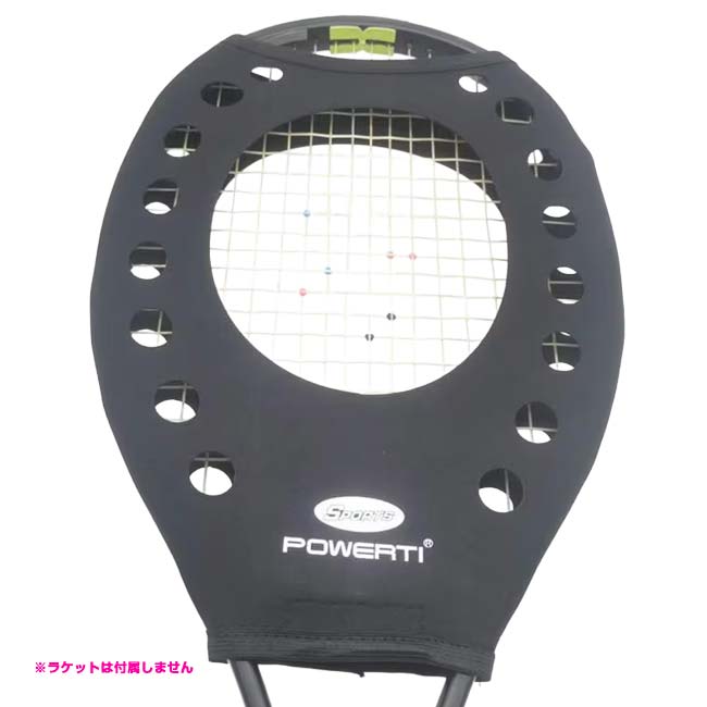 SPEC カラーブラック サイズ本体：約32.5×22cm／インナーサークル：約17×11.5cm 入数1枚 製品コード＃5GM7V5VG99 原産国/製造国中国 仕様・特徴テニスラケット・スイートスポットトレーナーです。 ・ラケットのフェースに取り付けるだけ ・スイートスポットのマスターに ・コンパクト設計 ・ボールが当たった際の振動を最小限に抑え、テニス肘のリスクを低減 注意【メール便ご利用の注意】 メール便での発送は厚さ大きさの規定がございますため、厚みのあるパッケージは中身を出し、帽子などの立体的な商品は平らに成型しての発送となります。 また、代金引換・日時指定できません。予めご了承ください。 型崩れ・パッケージなどを気になされる場合は[宅配便]をご選択ください。