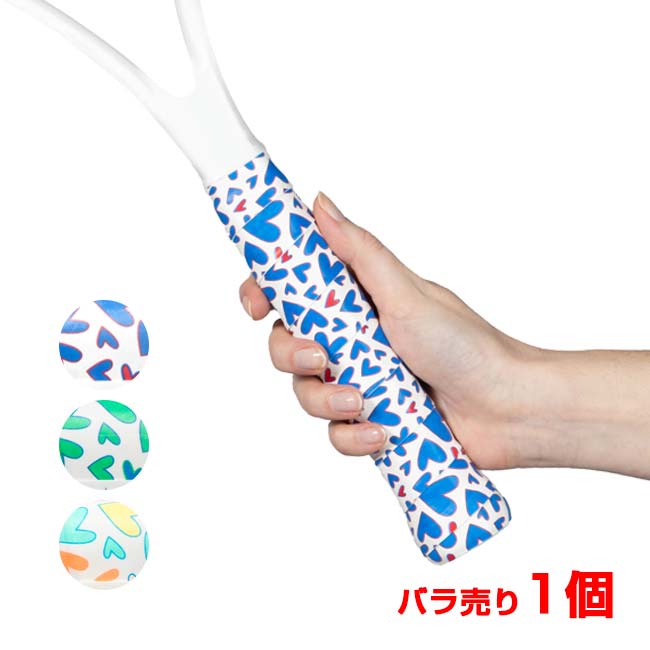 【バラ1個】【ノンパッケージ品】Strawberries and Cream テニス用オーバーグリップテープ タッキー 1本 ハートビートコレクション(26y8m)[次回使えるクーポンプレゼント]