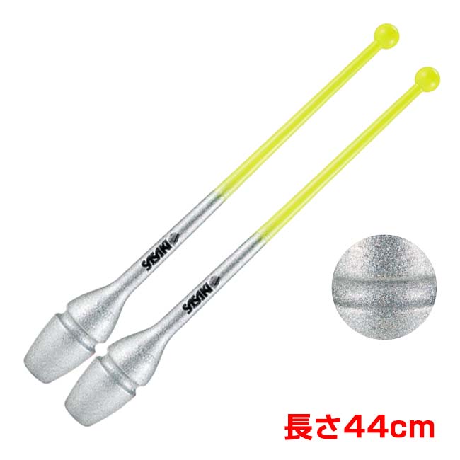 ＼14日〜23日最大1500円OFFクーポン／ササキ(SASAKI) グラデーションラバークラブ 長さ44cm トゥインクルラメ F.I.G.(国際体操連盟)認定品 M34GHF／ M-34GH-F-LMY×SI ルミナスイエロー×SI(26y7m)[次回使えるクーポンプレゼント]