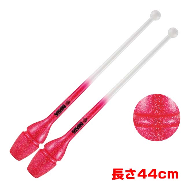 SPEC カラーホワイト×ミスティックベリー(W×MYBR) サイズ長さ44cm ウェイト150g以上 素材ウレタン(表面特殊塗装加工) 原産国/製造国中国 仕様・特徴輝くラメをたっぷりまとった美しいグラデーションが特長のSASAKI グラデーションクラブです。 ・長さ44cm ・ミーティアラメ ・安全性、操作性に優れ、安定感のあるラバー素材 ・技により使い分け可能なダブルロックジョイント 【ご注意】 ※ジョイントの際、接合部の感触は各製品で多少異なる場合があります。 ※過度の衝撃を加えると塗料が落ちることがあります。色落ちによる返却・交換はお受けできません。 ※画面上のカラーと実物のカラーが微妙に異なることがございます。 ※商品の仕様は、予告無く変更することがございますので、あらかじめご了承ください。 注意【価格について】 問屋からの仕入れ価格高騰、および配送コスト高騰の影響により、メーカー希望小売価格より高い販売価格となっている場合があります。あらかじめご了承ください。