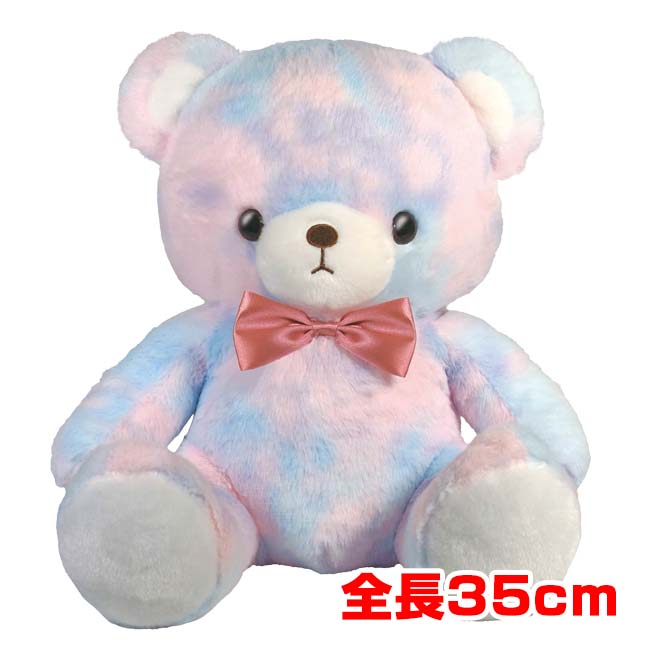 楽天市場】水色くまちゃんピンクくまちゃんの通販