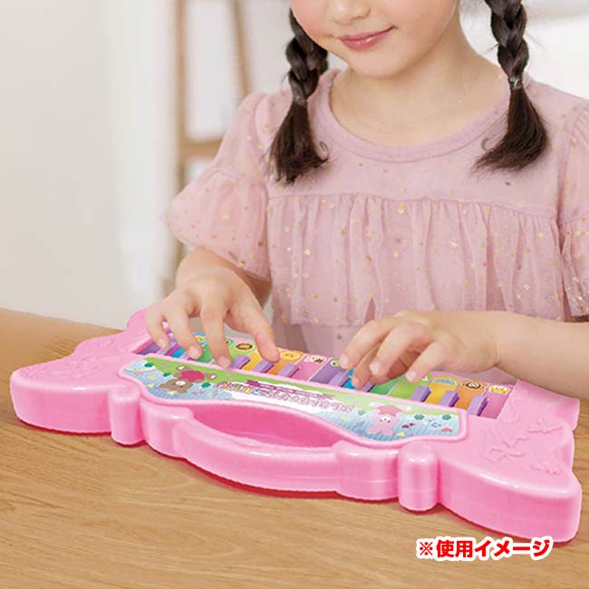 ＼最大1500円引き限定クーポン！／ハック(HAC) エレクトリックアニマルピアノ 4モ...