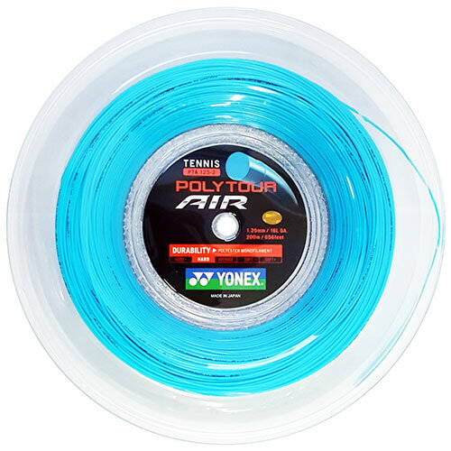 ヨネックス(YONEX) ポリツアー エア(1.25mm)POLY TOUR AIR 200Mロール 硬式テニスポリエステルガットPTA125-2※並行輸入品※(16y11m)