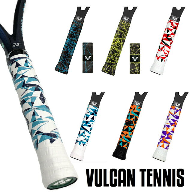 楽天アミュゼスポーツ「ライトウェット3本入」VULCAN（バルカン） Max Trend （Tour） Overgrips 3PK マックス トレンド（ツアー） オーバーグリップ ライトウェットタイプ （22y3m）[次回使えるクーポンプレゼント]