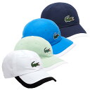 ラコステ(Lacoste) 2022 SS ユニセックス スポーツ コントラスト ボーダー ライトウエイト キャップ RK5398(22y6m)[次回使えるクー...