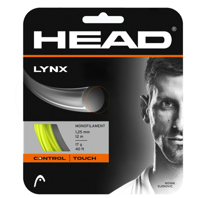 ��ñĥ�ѥå������ʡۥإå�(HEAD) ��󥯥� Lynx(120��125��130)�ż��ƥ˥����ȥ�� �ݥꥨ���ƥ륬�å� 281784[����Ȥ��륯���ݥ�ץ쥼���]