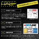 【汗が目に入らない究極ヘッドバンド】ヘイロ(HALO HEADBAND) HaloII プルオーバータイプ H0002・H0023(17y6m)[次回使えるクーポンプレゼント] 2