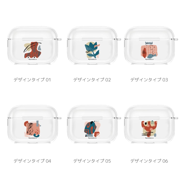 【ギフト対応】 AirPods Pro 3 ケース クリア アート シンプル 韓国 トレンド かわ...