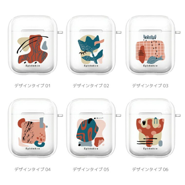 【ギフト対応】 AirPods Pro 3 ケース クリア アート シンプル 韓国 トレンド かわ...